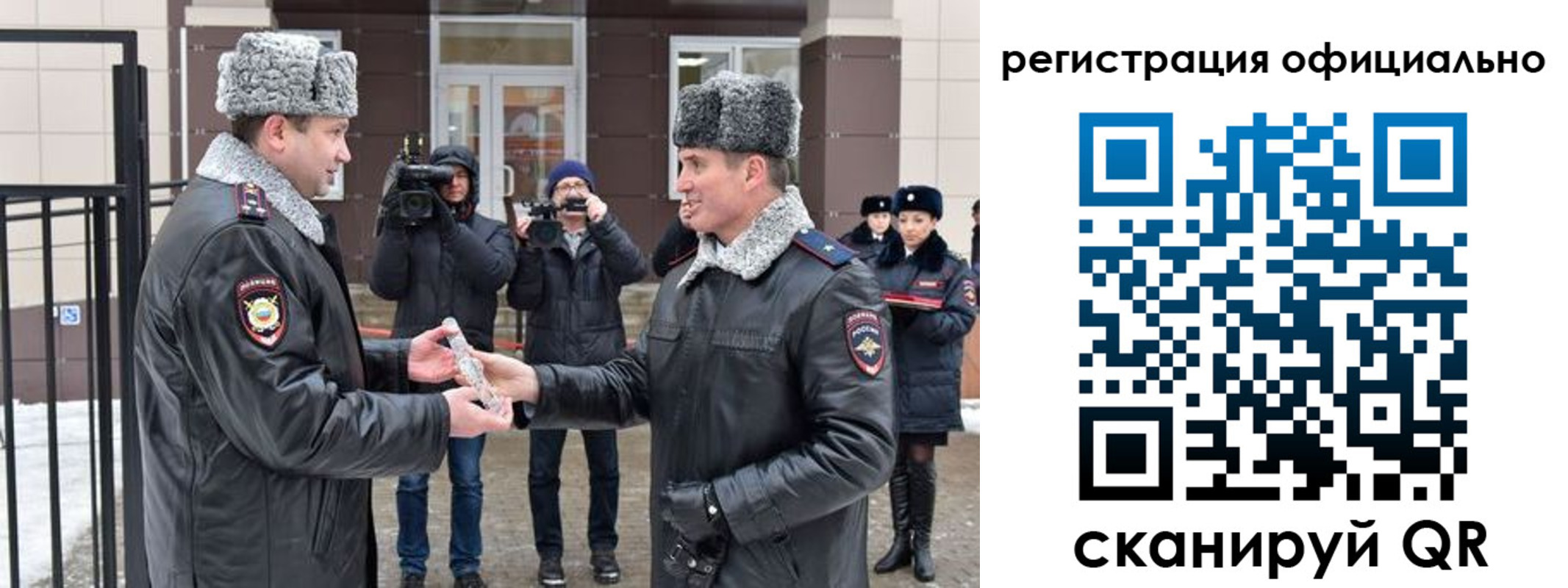 прописка паспорт в Котельниково